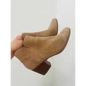 ALDO BEIGE ANKLE BOOTIES SIZE 6 1/2‎